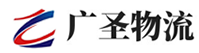 泉州到惠安县物流公司